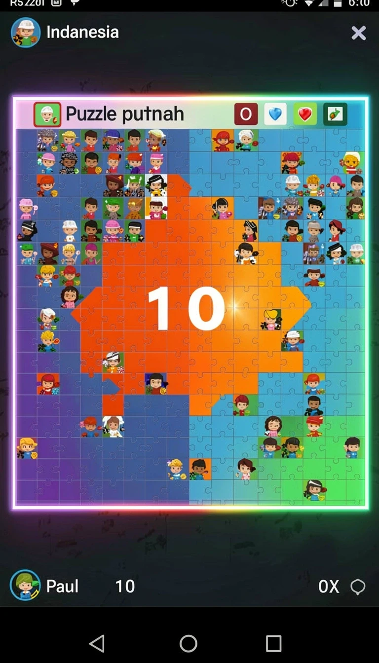 Screenshot Review Aplikasi 8qr Versi Terbaru nomor 1